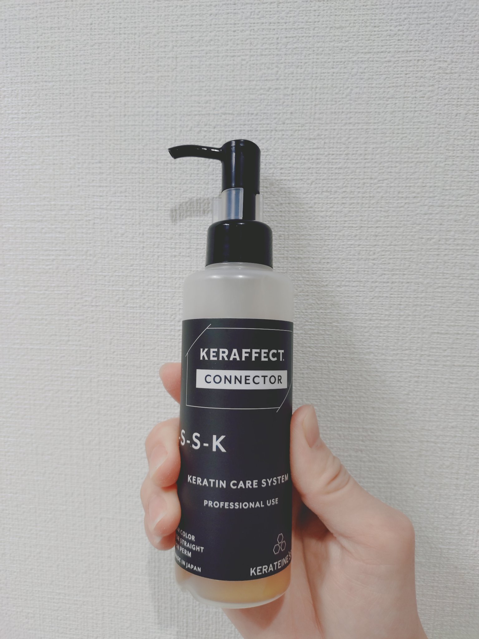 ケラフェクトコネクター/KERAFFECT/アウトバストリートメントを使ったクチコミ（1枚目）