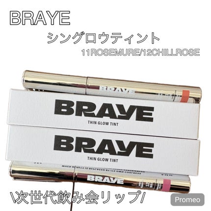 THIN GLOW TINT/BRAYE/口紅を使ったクチコミ(1枚目)