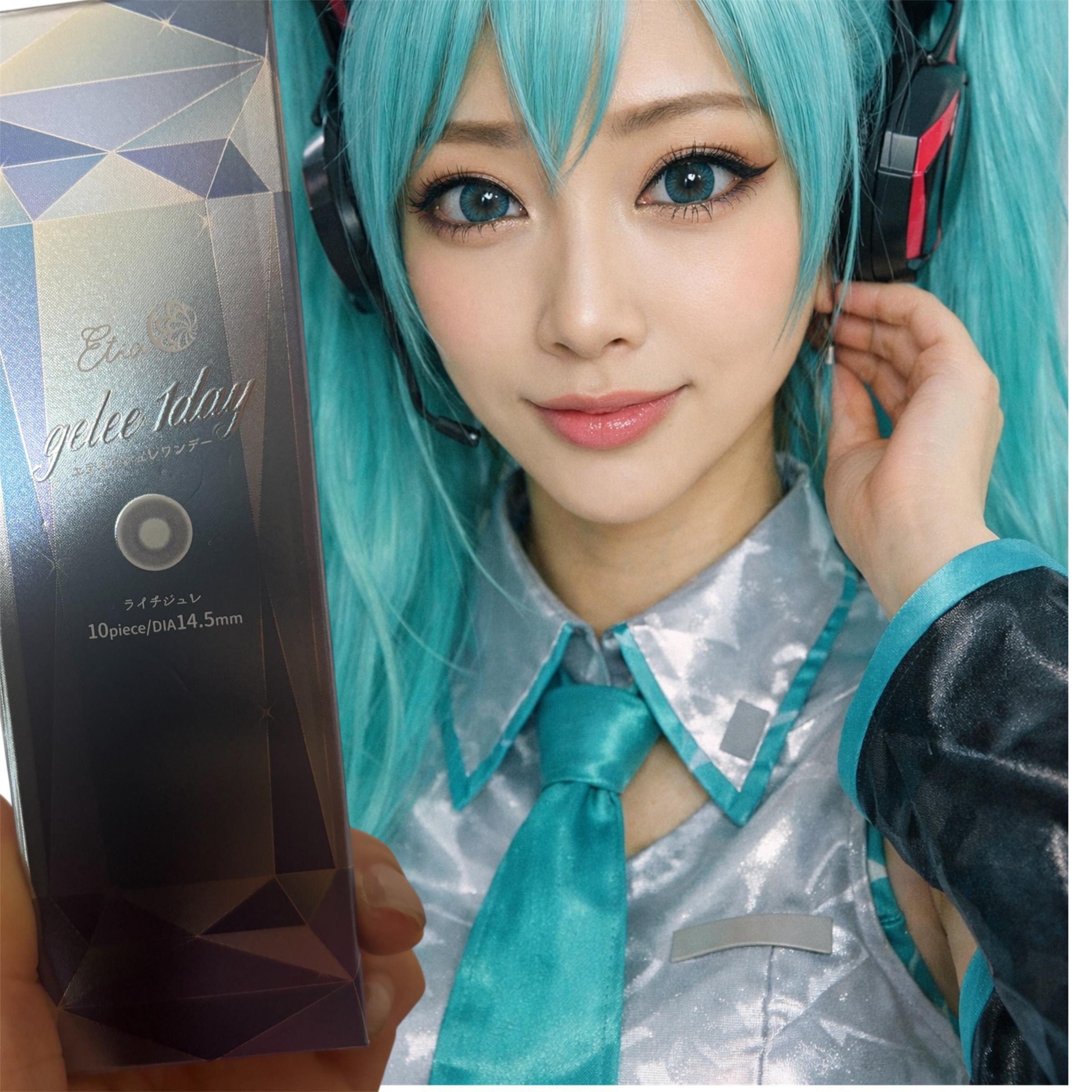 Etia. エティア ジュレワンデーのクチコミ「発色◎
「【垢抜け確定】裸眼風なのに、最高に盛れる。ストリート女子に推したい『ライチジュレ』！.....」（2枚目）