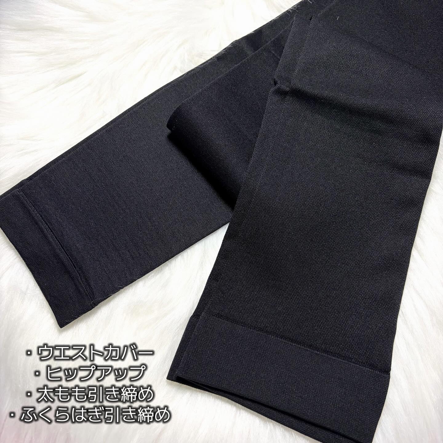 あしやすめピタスリム/鎌倉ライフ/レッグ・フットケアを使ったクチコミ（2枚目）