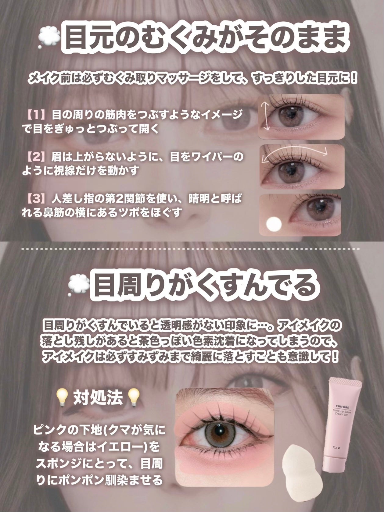 スタイリング パウダーアイブロウ/excel/パウダーアイブロウを使ったクチコミ(7枚目)