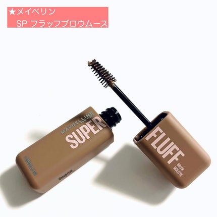  ãã©ãã ãã㊠ã ãŒã¹/MAYBELLINE NEW YORK/çãã¹ã«ã©ã䜿ã£ãã¯ãã³ãïŒ2æç®ïŒ