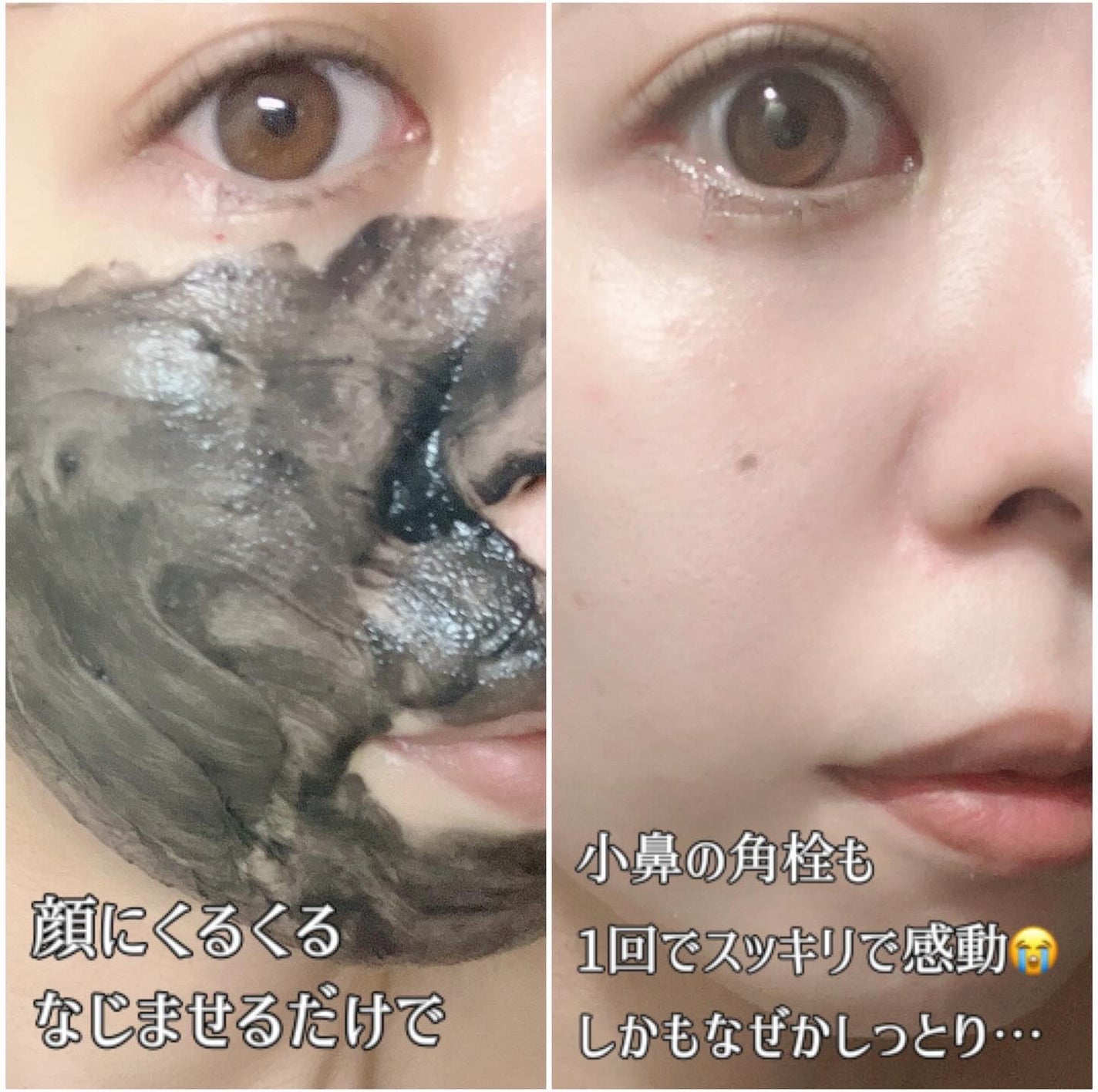 フェイスポリッシャー クラリファイング /SABON/スクラブ・ゴマージュを使ったクチコミ(5枚目)