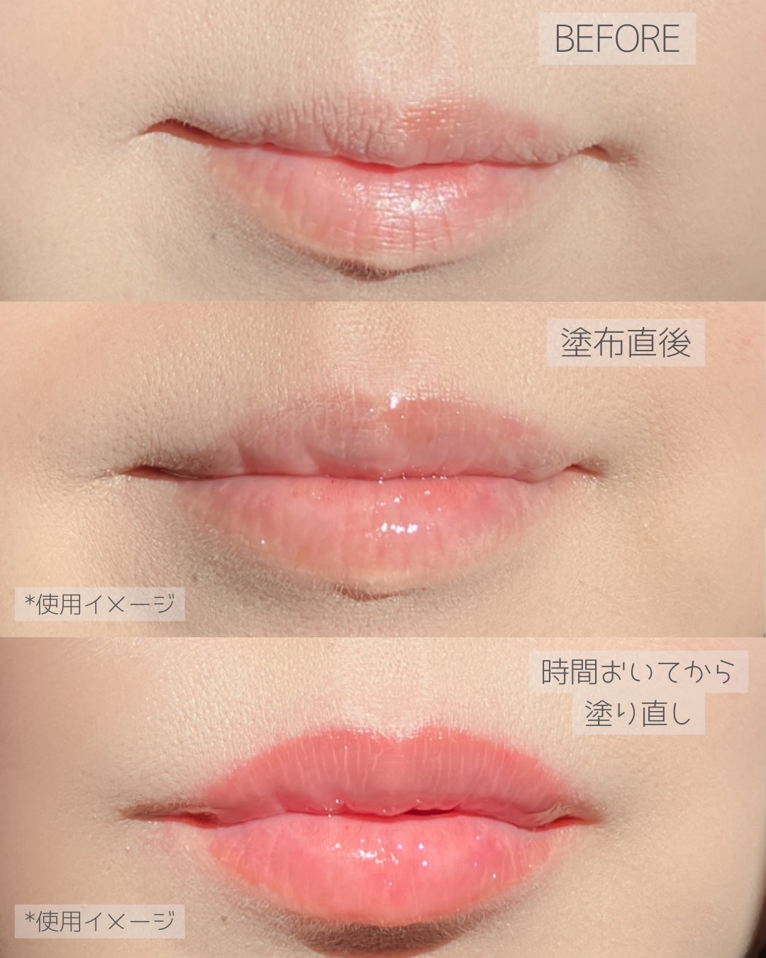 フレイムライトリッププランパー/LoNLy /リッププランパーを使ったクチコミ（3枚目）