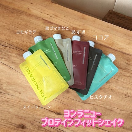 ヨンラニュープロテインフィットシェイク/ESTHER FORMULA/その他食品を使ったクチコミ(1枚目)