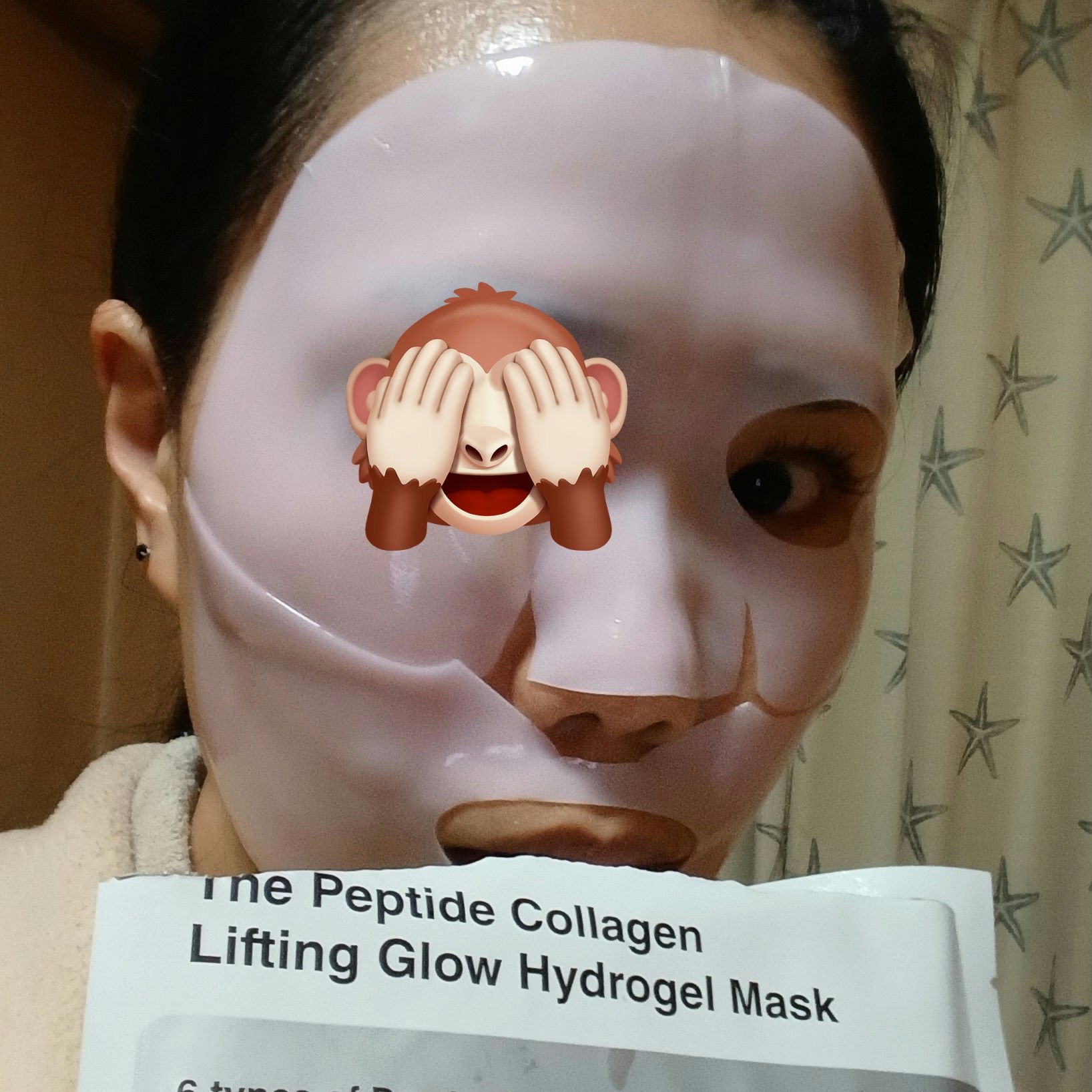RXザ・ペプチド コラーゲン ハイドロゲルパック/COSRX/シートマスク・パックを使ったクチコミ（2枚目）