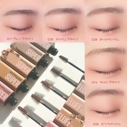  ãã©ãã ãã㊠ã ãŒã¹/MAYBELLINE NEW YORK/çãã¹ã«ã©ã䜿ã£ãã¯ãã³ãïŒ3æç®ïŒ