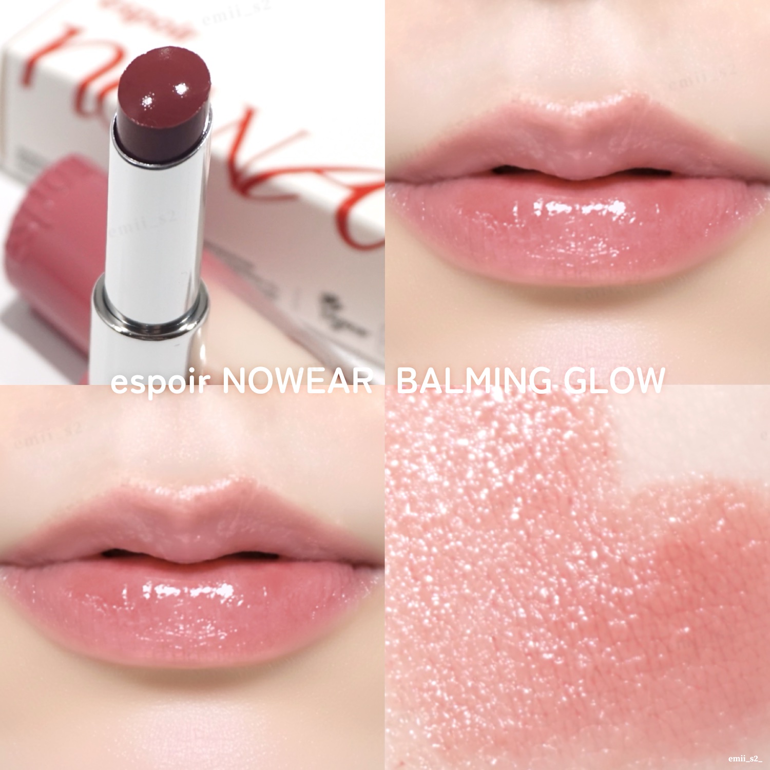 espoir　ノーウェアリップスティックバーミンググロー　#20　ミスティックフィグ

Point 1♥大人かわいいを醸し出す新色フィグカラー新登場！
Point2♥軽いタッチでサッと塗れる、なめらかな付け心地
Point 3♥みずみずしい