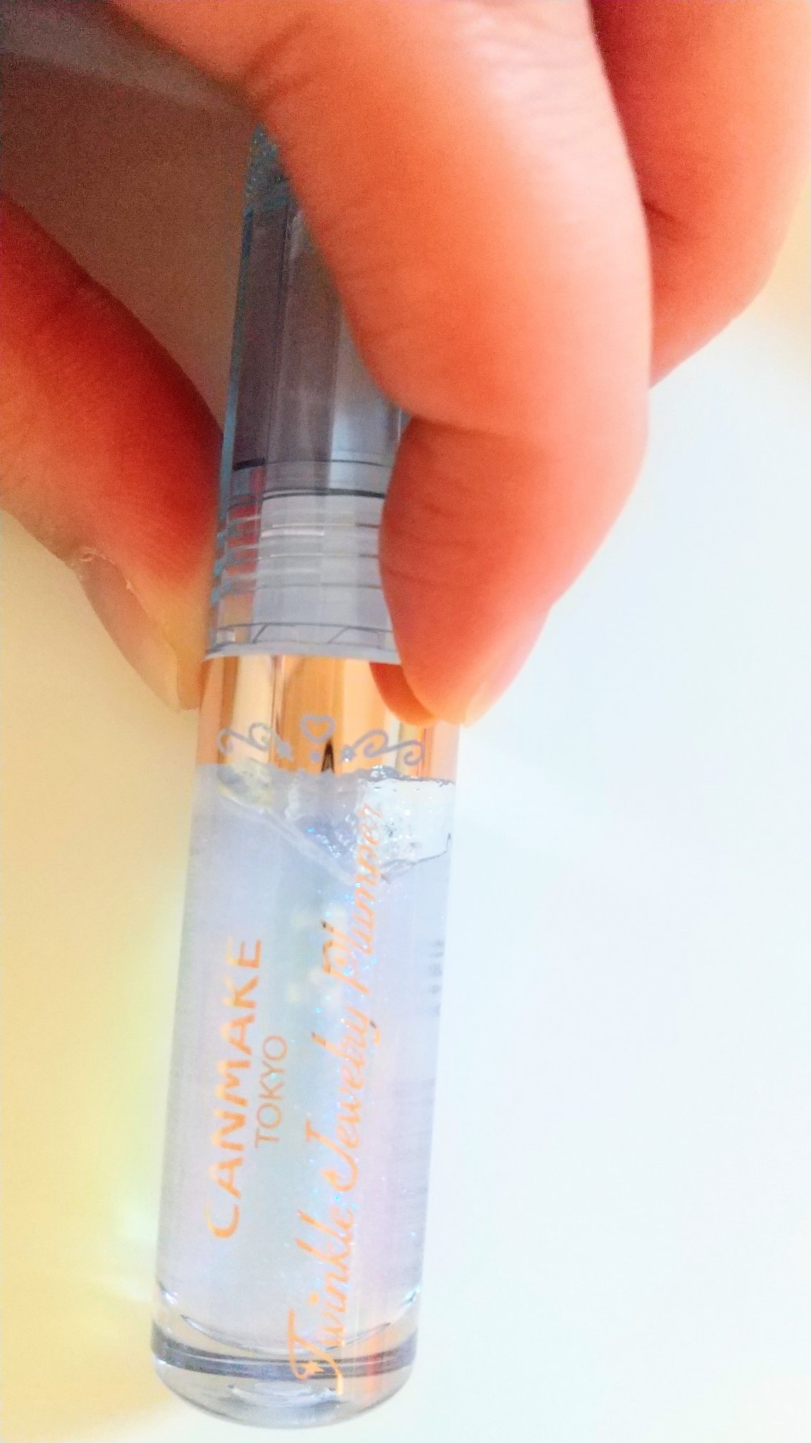 トゥインクルジュエリープランパー 02 トゥインクルブルー/キャンメイク/リップグロスを使ったクチコミ（2枚目）