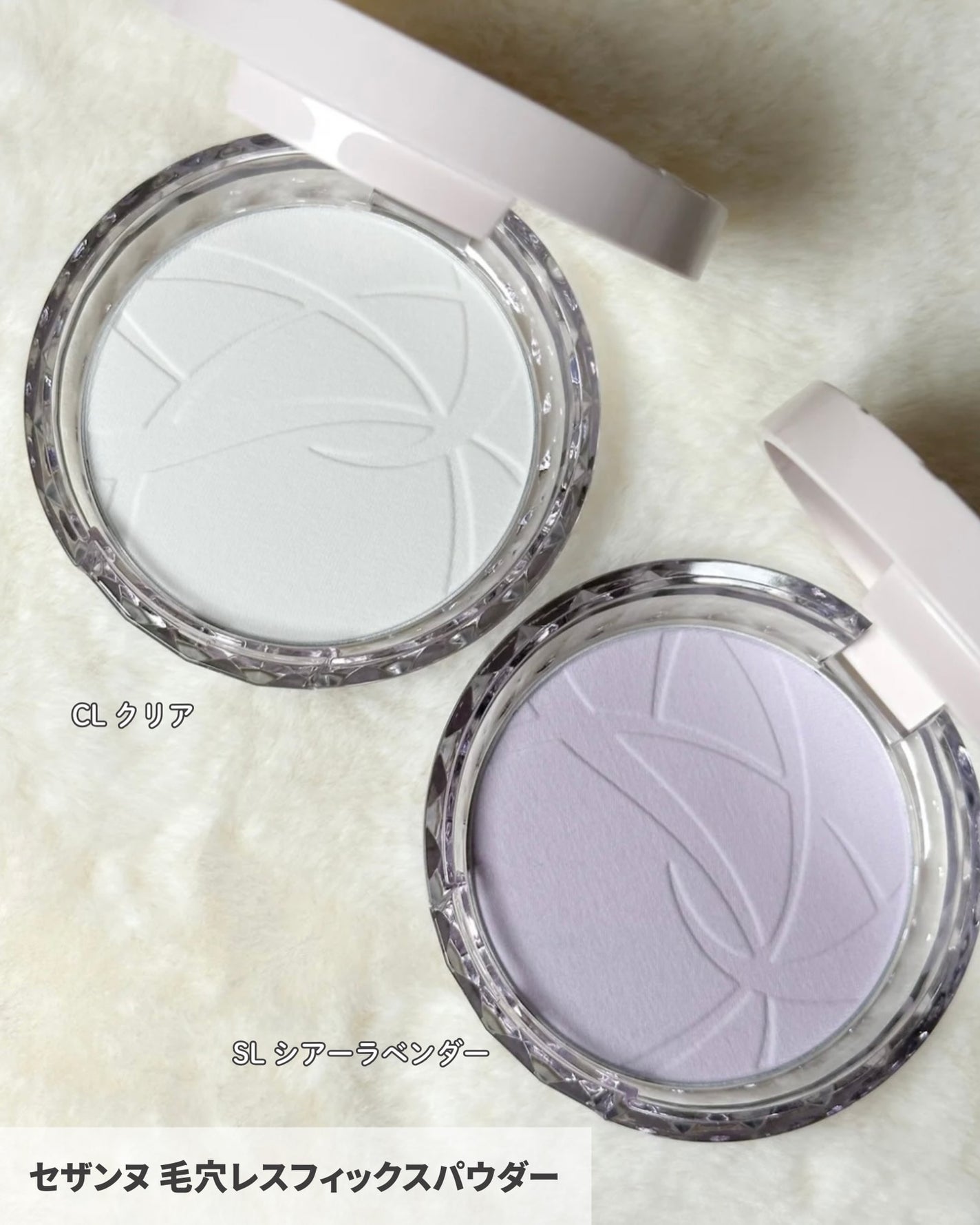 毛穴レスコンシーラー/CEZANNE/クリームコンシーラーを使ったクチコミ(4枚目)