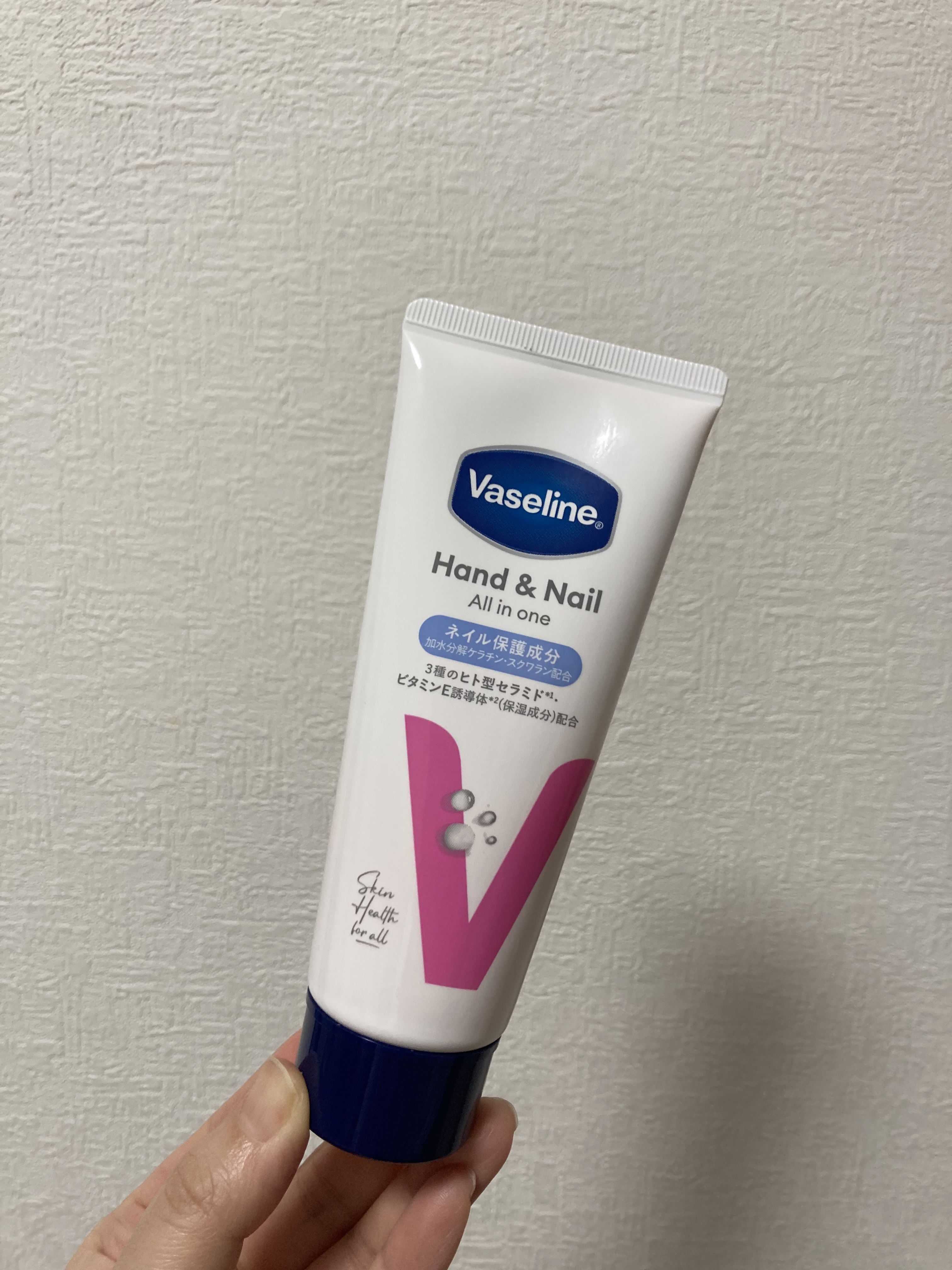 ヴァセリン　ハンド＆ネイル　オールインワン/ヴァセリン/ハンドクリームを使ったクチコミ（1枚目）