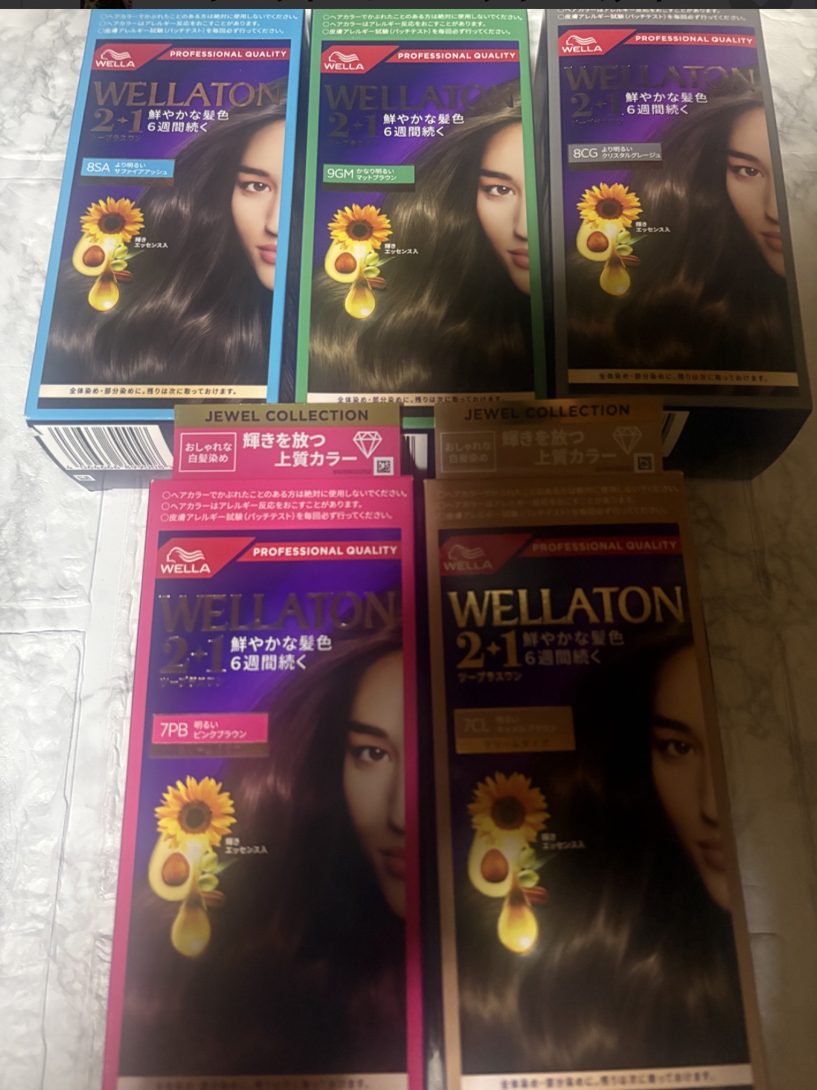 7CL：明るいキャメルブラウン
・9GM：かなり明るいマットブラウン
・8SA：より明るいサファイアアッシュ
・8CG：より明るいクリスタルグレージュ
・7PB：明るいピンクブラウン⁡
です。
クリームタイプなので液ダレしにくいのがよかった