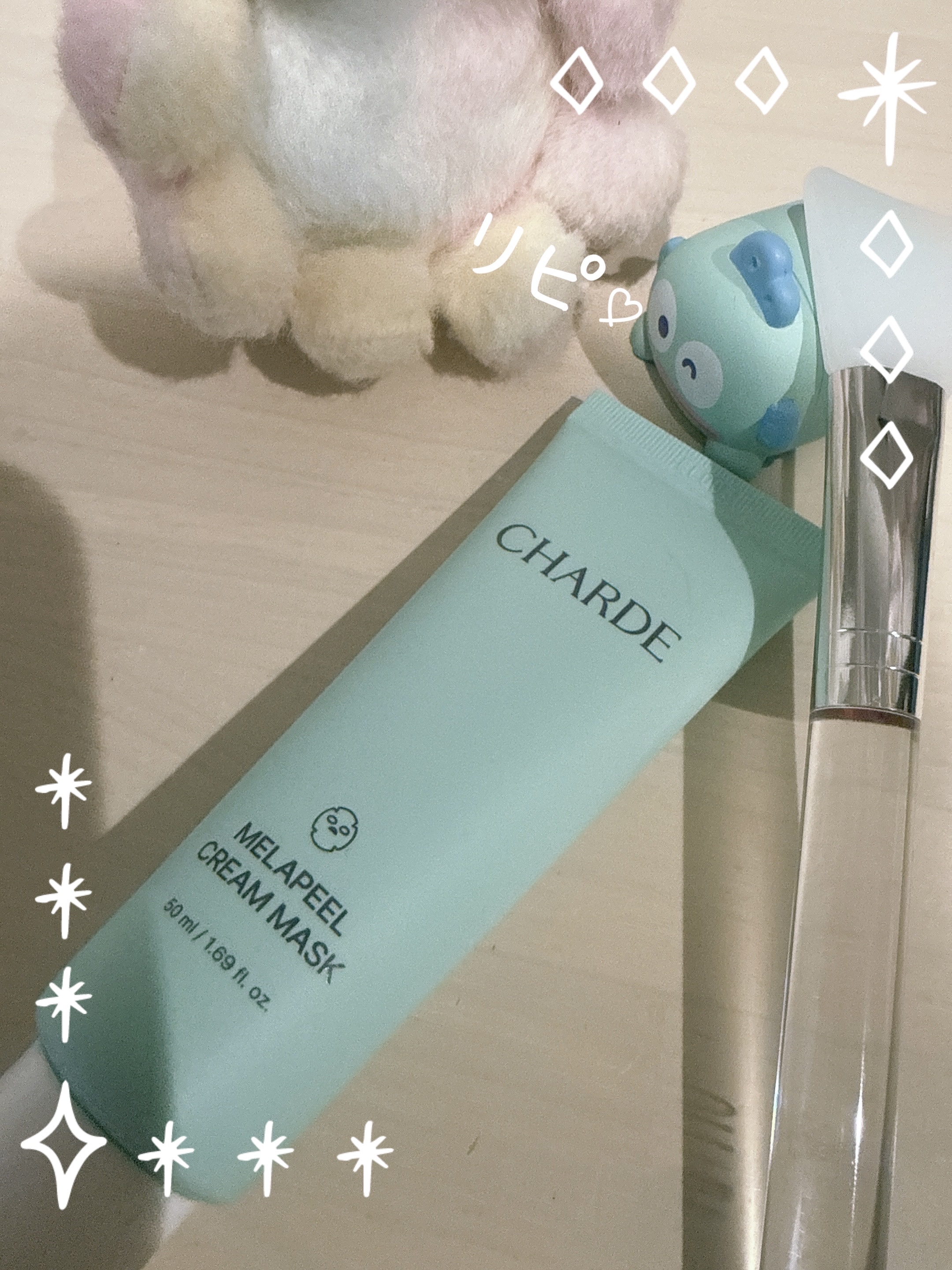 メラピールクリームマスク/CHARDE/ピーリングを使ったクチコミ（1枚目）