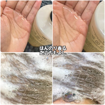 パフュームバターハンドクリーム/odiD/その他を使ったクチコミ(3枚目)