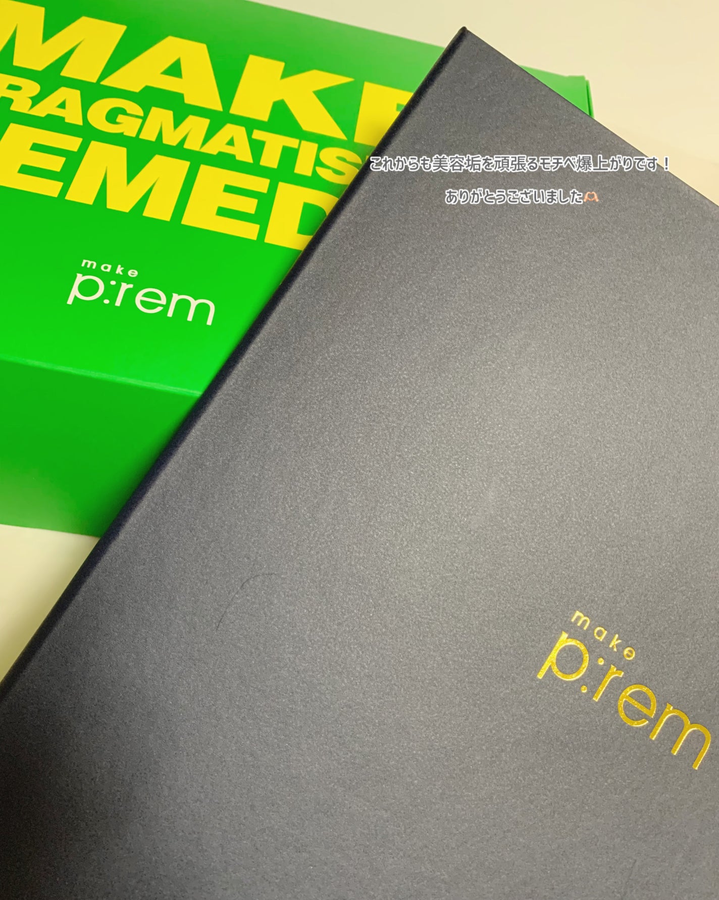 ìíðãã©ãã100 on LIPS ãã¡ã€ã¯ãã¬ã ã¢ã³ããµããŒ2æãšããŠã®æŽ»åãçµäºããŸãã6ã¶ææ©..ãïŒ4æç®ïŒ