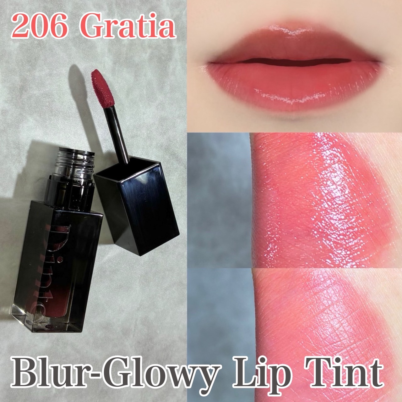 ブラーグロイリップティント/Dinto/リップティントを使ったクチコミ（2枚目）