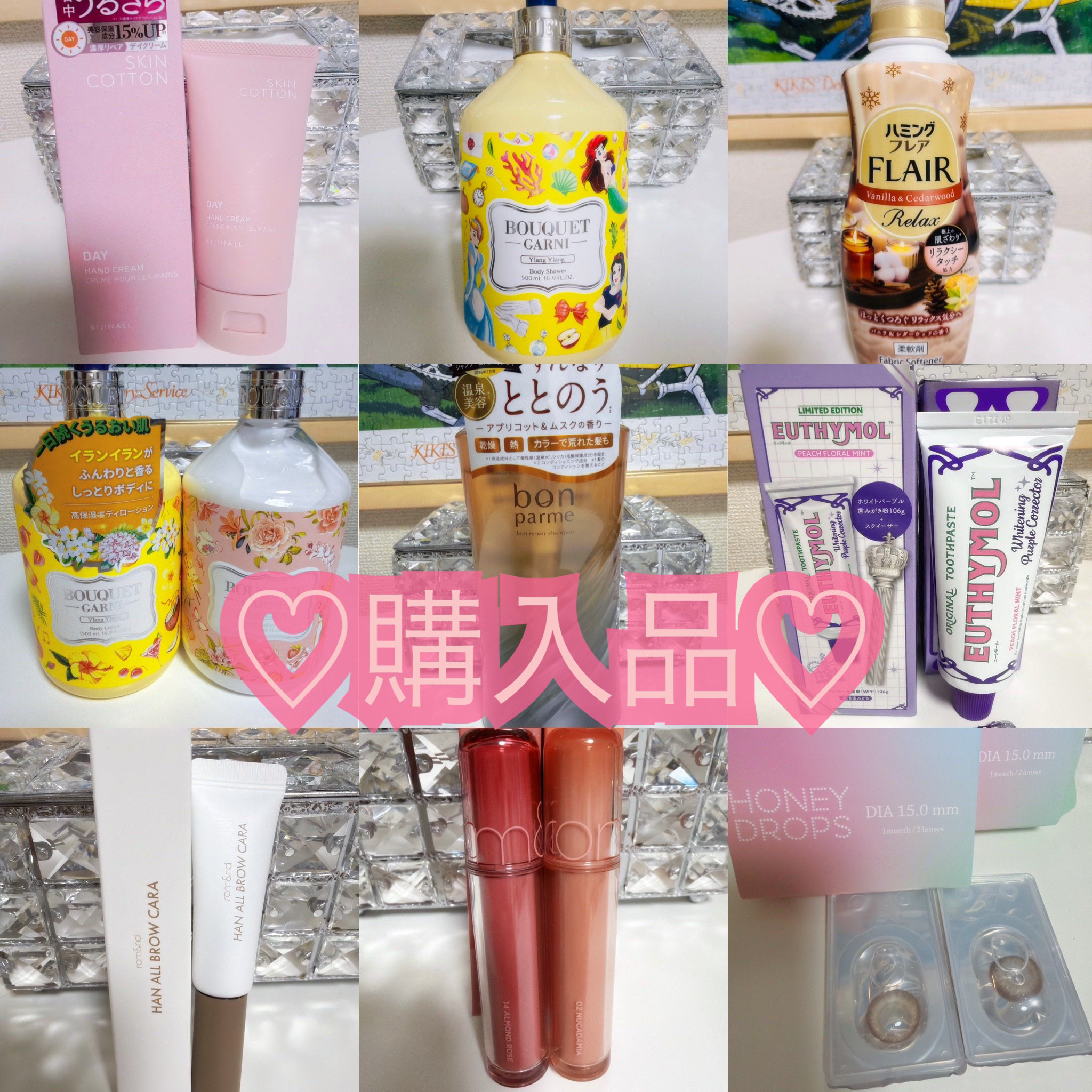 ロブサ・デ・コル デイケアクリーム/ロブサ・デ・コル/ハンドクリームを使ったクチコミ（1枚目）