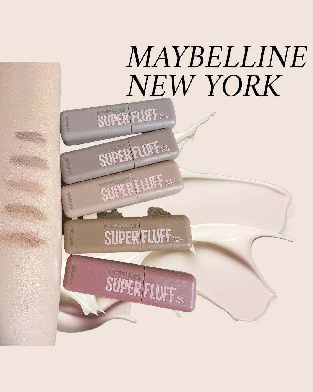 SP フラッフ ブロウ ムース/MAYBELLINE NEW YORK/眉マスカラを使ったクチコミ(1枚目)