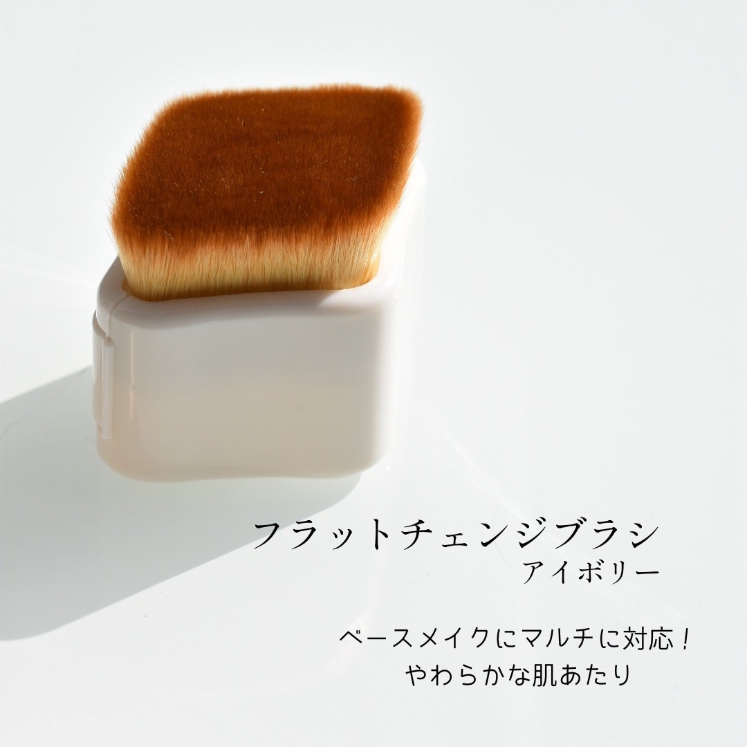 ミネラルグロウスキンクッション/エトヴォス/クッションファンデーションを使ったクチコミ(6枚目)