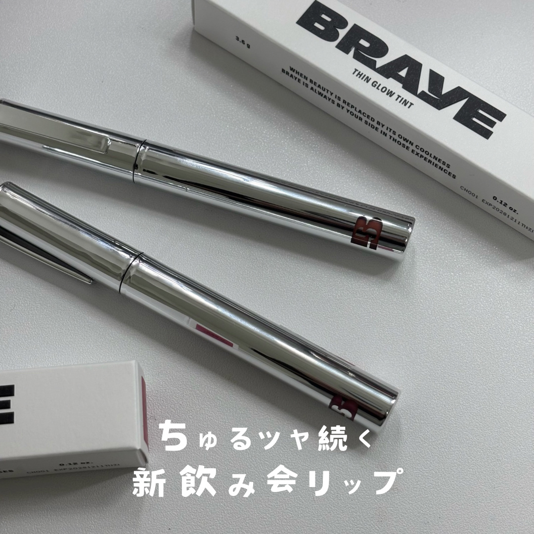THIN GLOW TINT/BRAYE/口紅を使ったクチコミ（1枚目）
