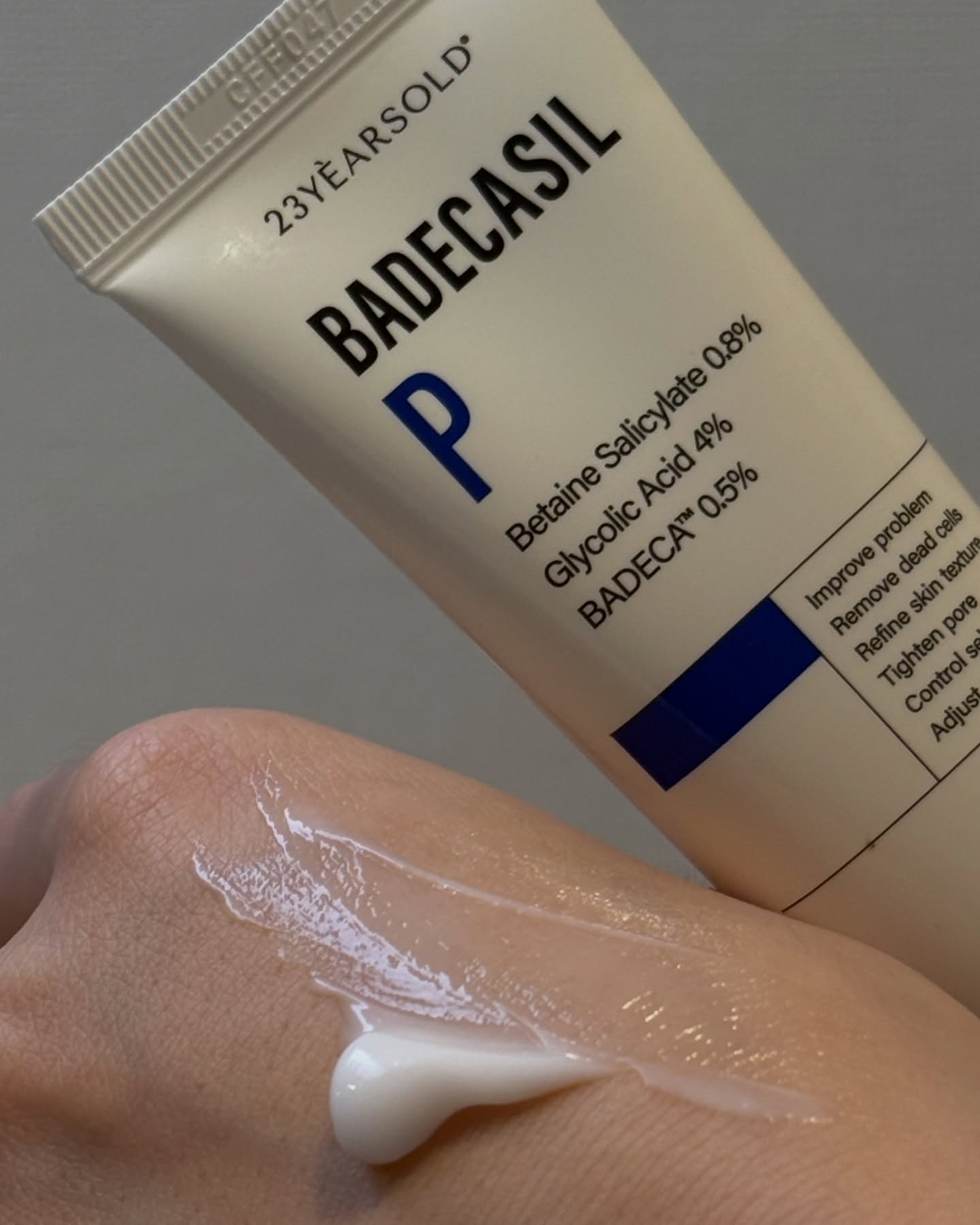 バデカシルDクリーム/23years old/フェイスクリームを使ったクチコミ（3枚目）