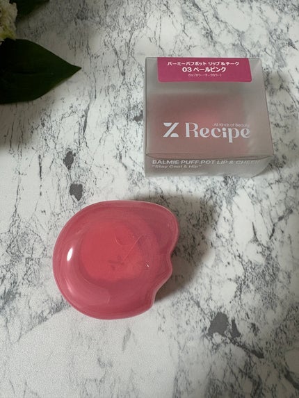 バーミーパフポットリップアンドチーク/%Recipe/ジェル・クリームチークを使ったクチコミ(1枚目)