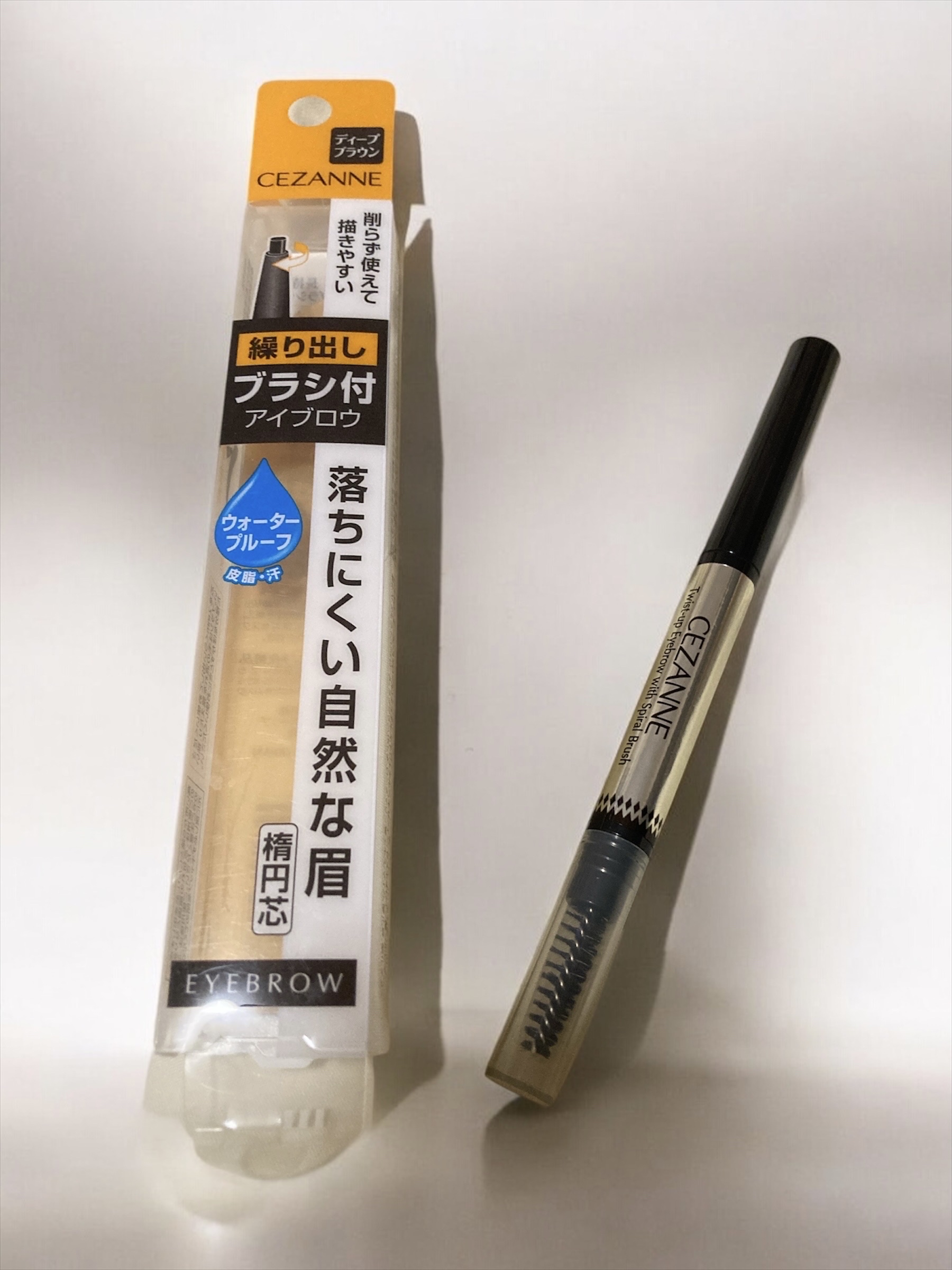 ブラシ付きアイブロウ繰り出し/CEZANNE/アイブロウペンシルを使ったクチコミ（2枚目）