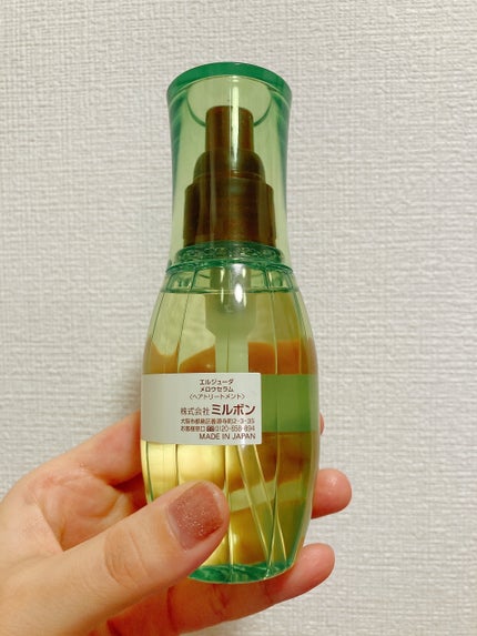 エルジューダ メロウセラム/エルジューダ/ヘアオイルを使ったクチコミ(2枚目)