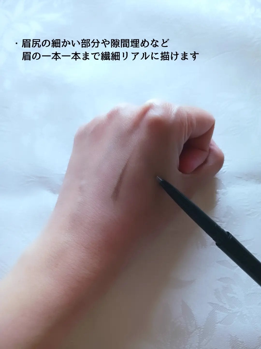 ケイト アイブロウペンシルスーパースリム0.8/KATE/アイブロウペンシルを使ったクチコミ(3枚目)
