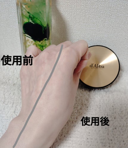 ダルバ ホワイトトリュフファーストスプレーセラム/ダルバ/ミスト状化粧水を使ったクチコミ(7枚目)