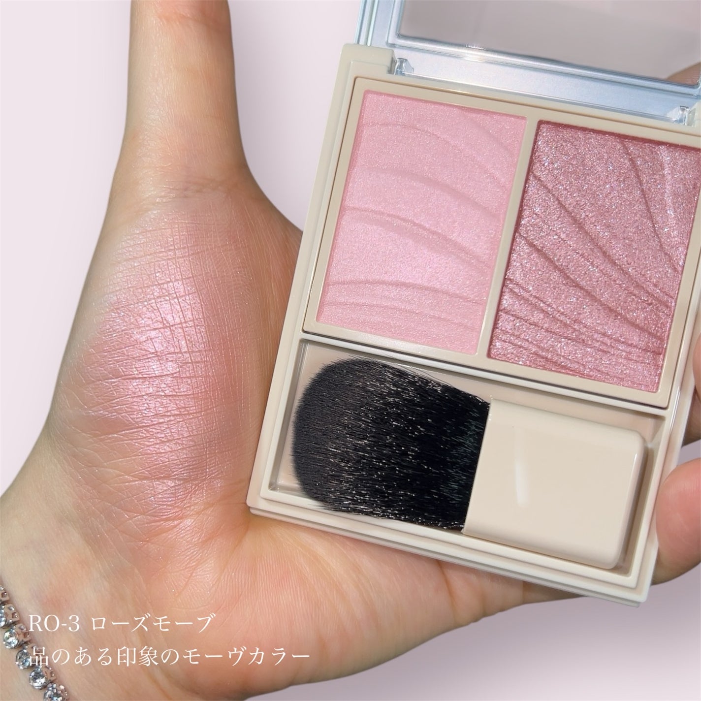 レイヤード フルリ チーク/Visée/パウダーチークを使ったクチコミ(5枚目)