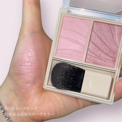 レイヤード フルリ チーク/Visée/パウダーチークを使ったクチコミ(5枚目)