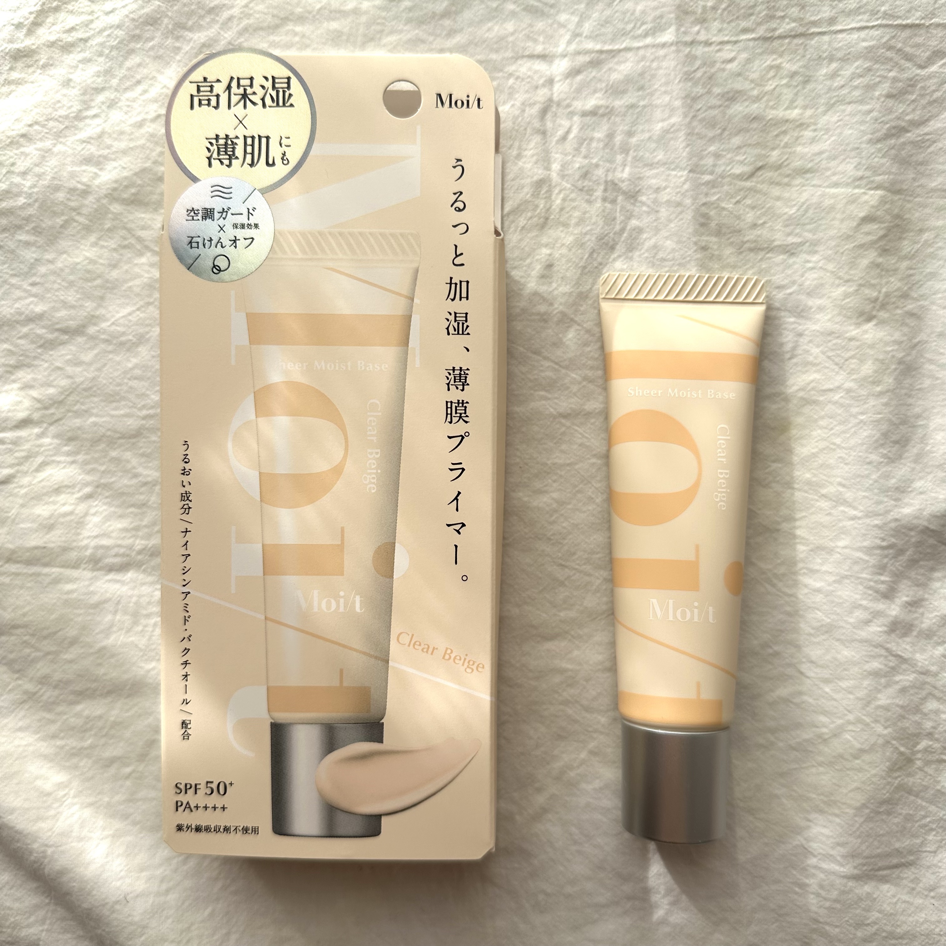 モイット　シアーモイストベース/エリザベス/化粧下地を使ったクチコミ（1枚目）