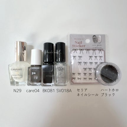 カラフルネイルズ/キャンメイク/マニキュアを使ったクチコミ(5枚目)