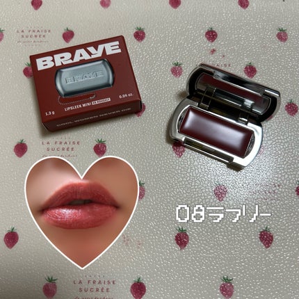 リップスリークミニ/BRAYE/口紅を使ったクチコミ(8枚目)