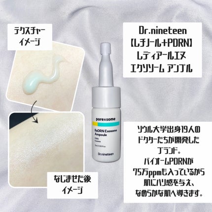 ブリングブースターヨーグルトスパークリング/ブリンブースター/乳酸菌飲料を使ったクチコミ(2枚目)