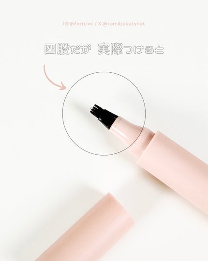 書き足し眉ティントSV /Fujiko/眉ティントを使ったクチコミ(2枚目)