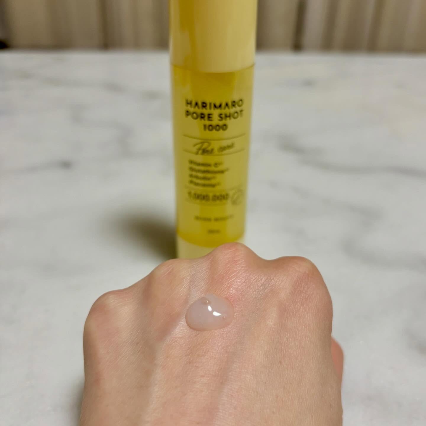 ハリマロ ポア ショット 1000 50mL/ハリマロ/ブースター・導入液を使ったクチコミ（2枚目）