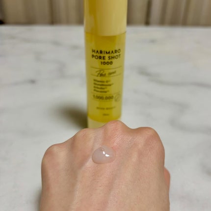 ハリマロ ポア ショット 1000 50mL/ハリマロ/ブースター・導入液を使ったクチコミ(2枚目)