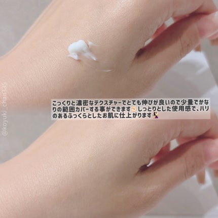 リペアローション SO/リソウコーポレーション/化粧水を使ったクチコミ(7枚目)