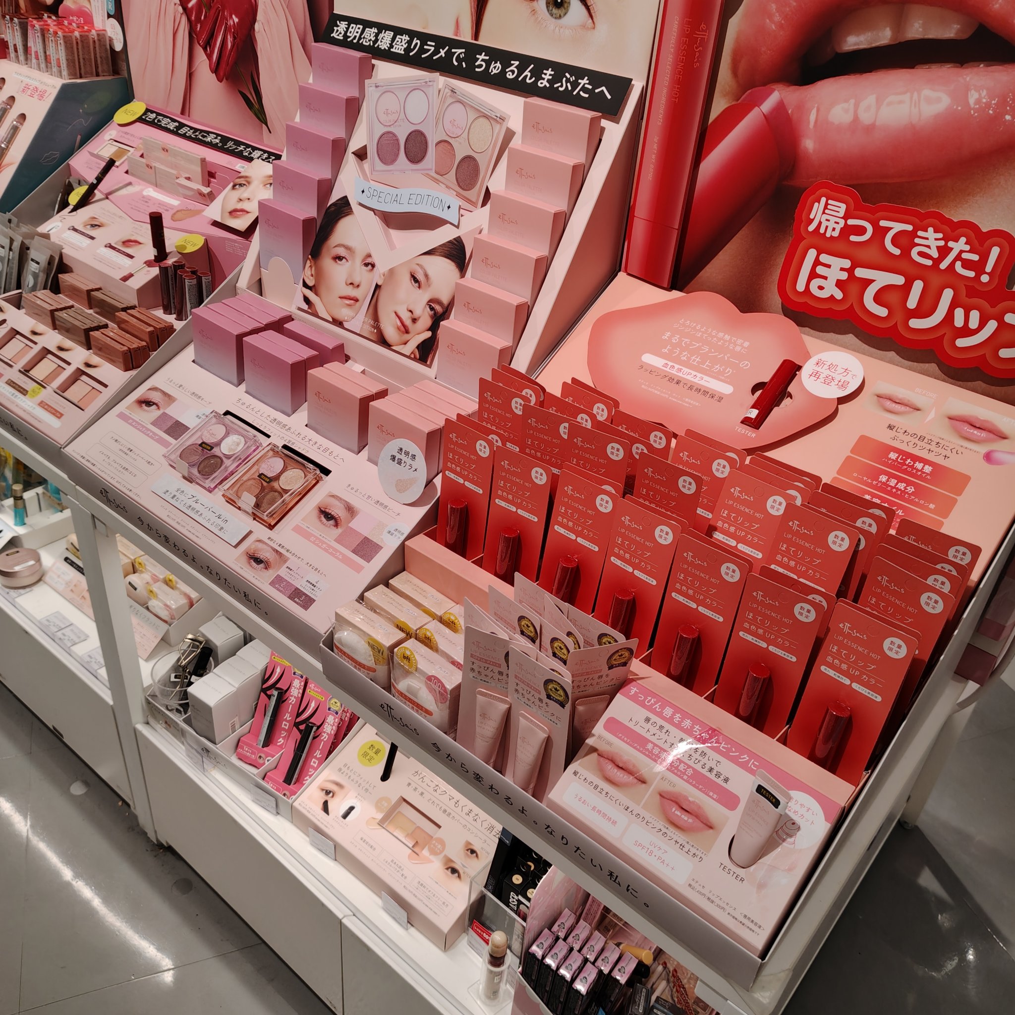 ホワイトニング美白歯磨き粉/EUTHYMOL/歯磨き粉を使ったクチコミ（2枚目）