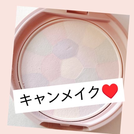 イルミネイティングフィニッシュパウダー ~Abloom~/キャンメイク/プレストパウダーを使ったクチコミ(1枚目)
