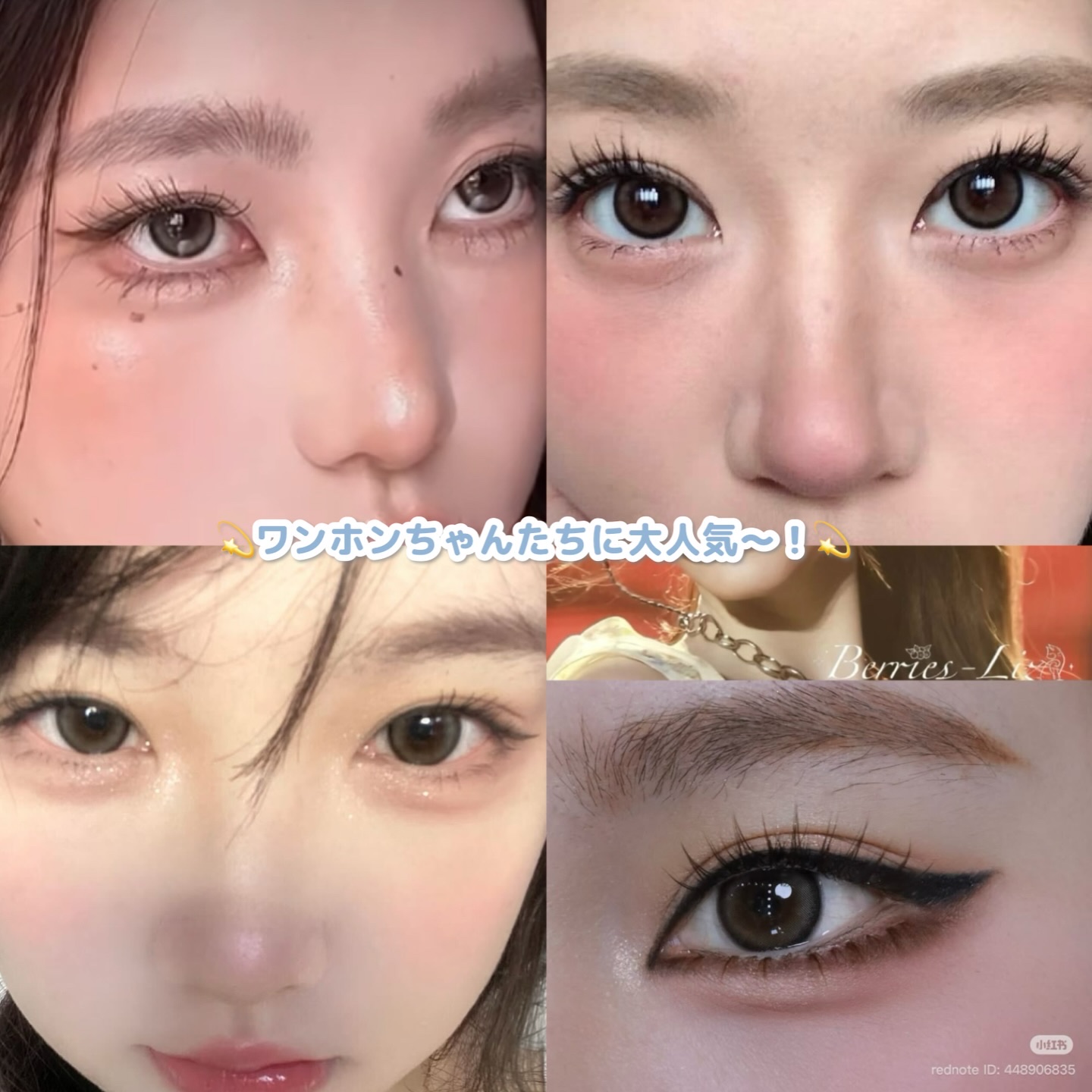 LILMOON 1day 0.03ZERO/LILMOON/ワンデー（１DAY）カラコンを使ったクチコミ（3枚目）