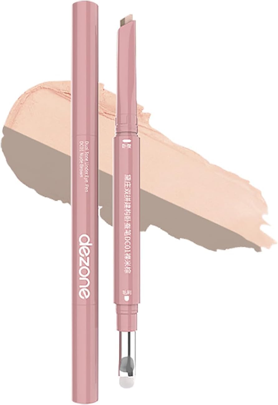 デュアルトーンカラー アンダー アイ 01 ナチュラルライスブラウン