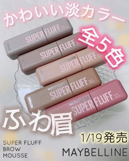  ãã©ãã ãã㊠ã ãŒã¹/MAYBELLINE NEW YORK/çãã¹ã«ã©ã䜿ã£ãã¯ãã³ãïŒ1æç®ïŒ