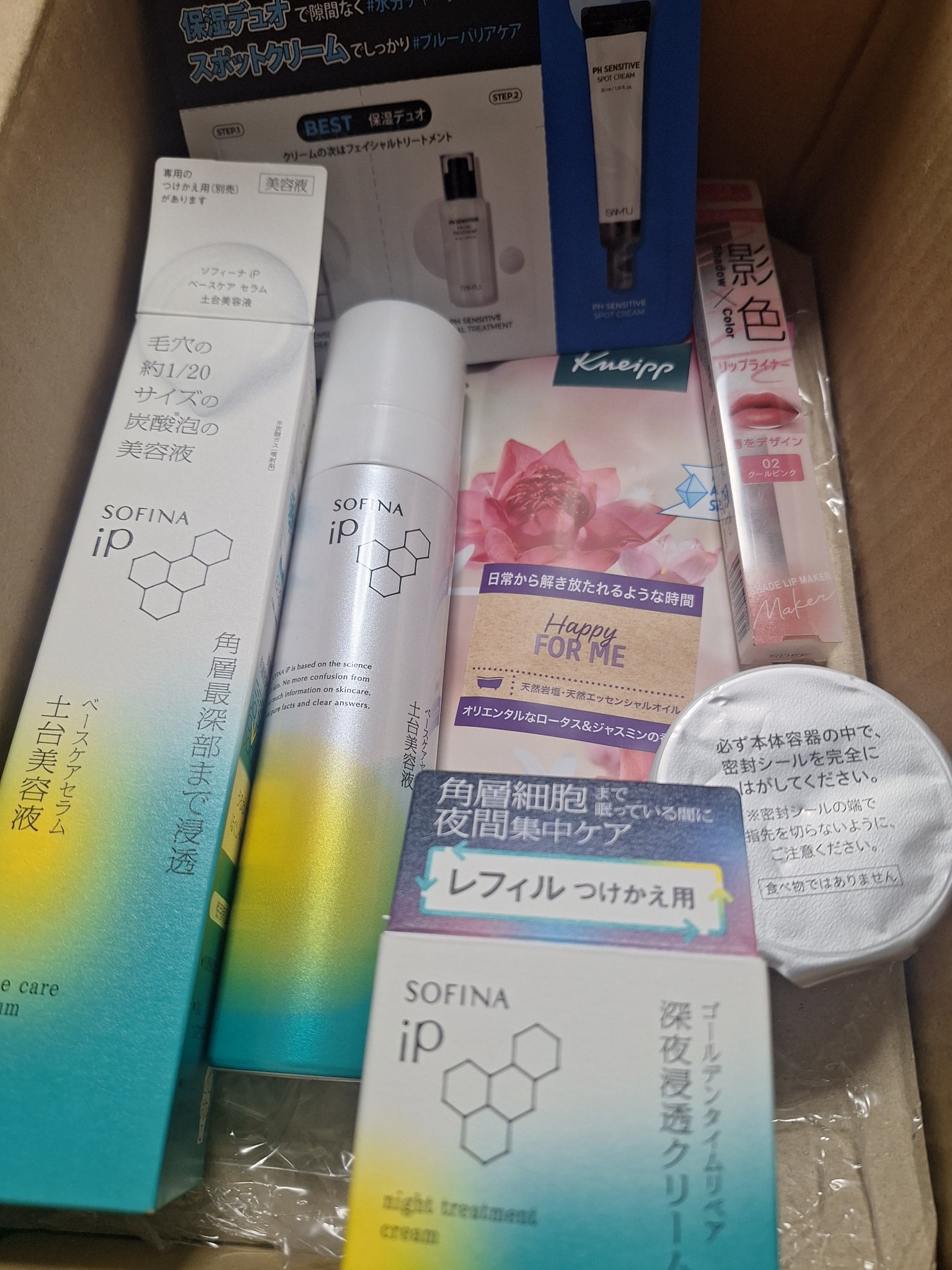 影色リップメイカー/CEZANNE/口紅・グロス・リップライナー・リップケアを使ったクチコミ（1枚目）