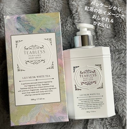 パフュームボディウォッシュ リリームスクホワイトティー/TEABLESS/ボディソープを使ったクチコミ(2枚目)