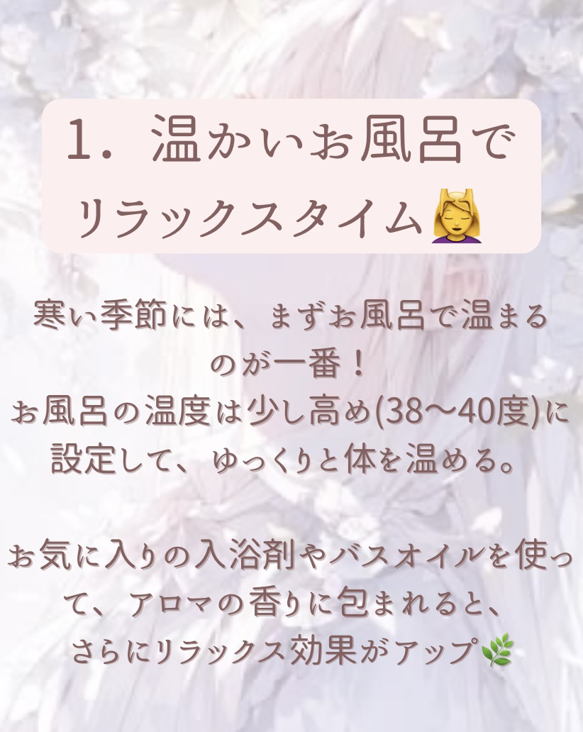 しょうが&ゆず/日東紅茶/ドリンクを使ったクチコミ（2枚目）