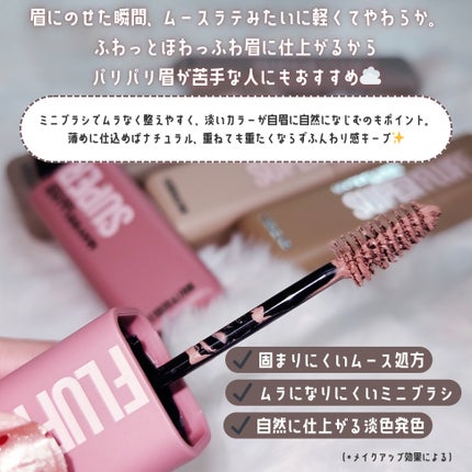  ãã©ãã ãã㊠ã ãŒã¹/MAYBELLINE NEW YORK/çãã¹ã«ã©ã䜿ã£ãã¯ãã³ãïŒ2æç®ïŒ