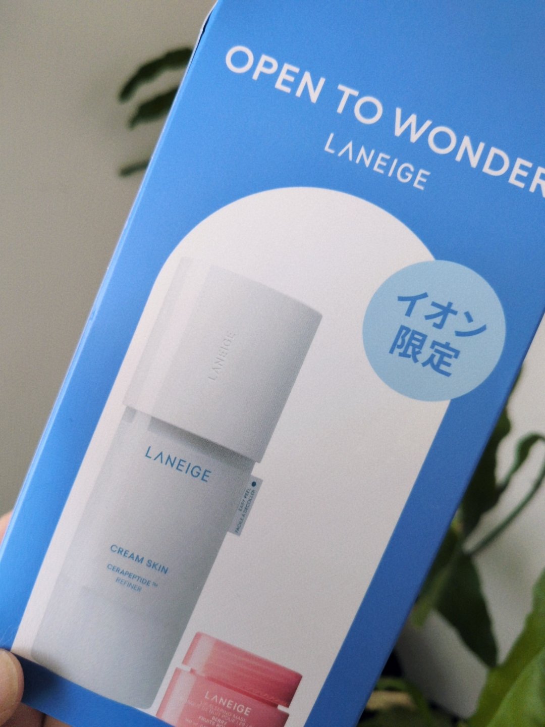 クリームスキン ローション/LANEIGE/化粧水を使ったクチコミ（1枚目）